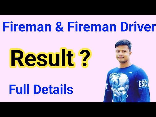 Fireman Result ? FM Manoj