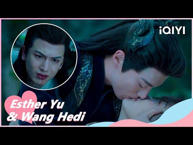 EP13 Orchid kisses Dongfang Qingcang to save him | Love Between Fairy and Devil | iQIYI Romance