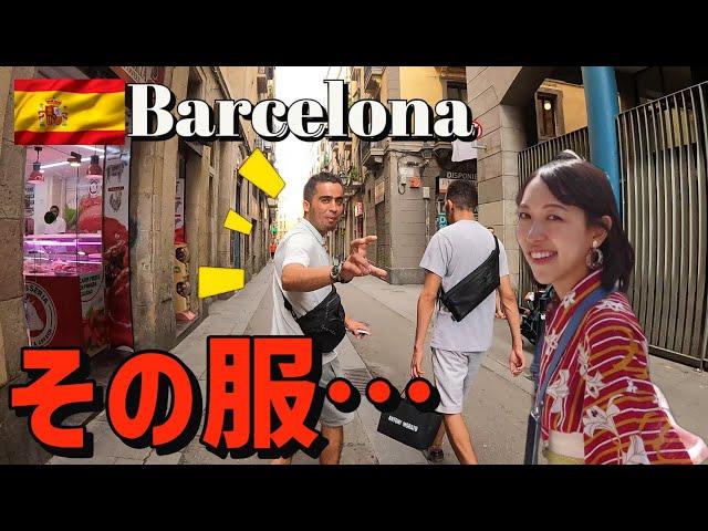 【着物旅inスペイン】バルセロナに浴衣で行ってみたら…○○に大感動、、もう一回行きたい！！#海外の反応