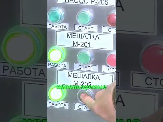 Будет дефицит снарядов! Крупнейший химический завод России прекратил работу после атаки БПЛА