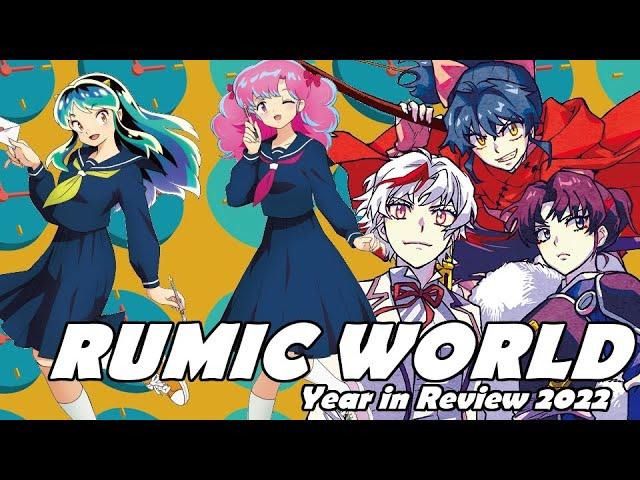 Rumic World 2022 Year in Review