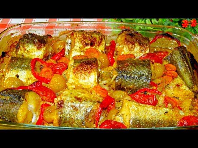 ВКУСНЕЕ РЫБЫ НЕТ, с овощами в духовке! Самая СОЧНАЯ! Ужин прекрасный!