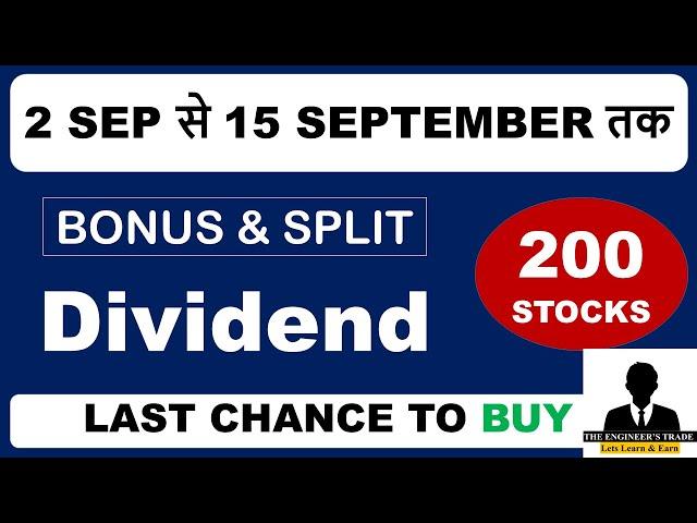 Top 200 Bonus, Split & Dividend Stocks In 2024 | Bonus Shares  | Split Share | Dividend stocks 2024