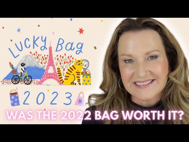 MY 2022 BEAUTYLISH LUCKY BAG | Is it Worth it? | Collab with @chicagolawluxurymakeup