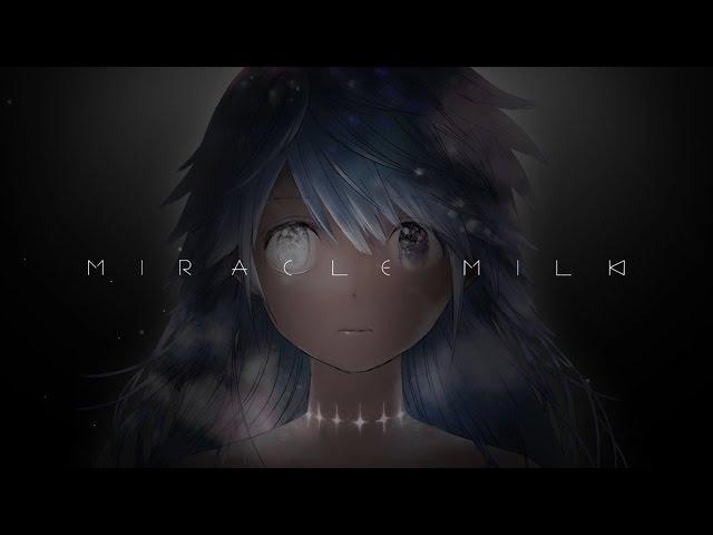 Mili - Miracle Milk [Full Album]
