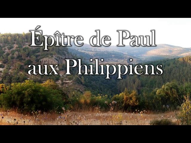 Épître de Paul aux Philippiens