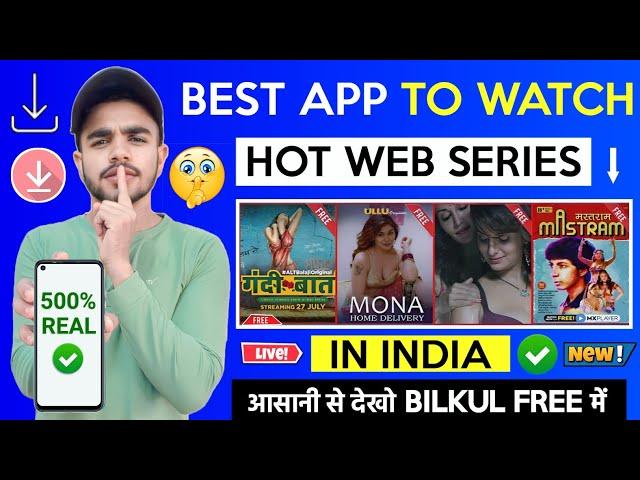  Free Hot Web Series App | Best Apps For Hot Web Series | Hot Web Series | Best Hot Web Series App