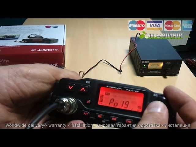 RĀCIJAS Albrecht AE 6790 Review CB RADIO Обзор www.Telesputnik.eu