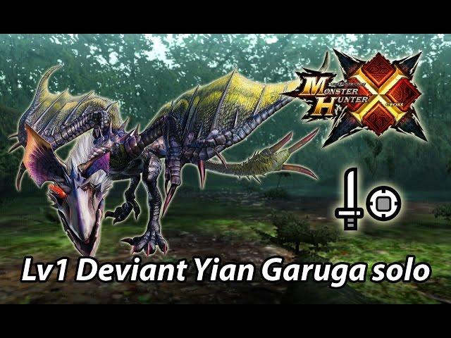 [MHX/MHGen] Deviant Yian Garuga Lv1 solo (Striker Sword and Shield) - 4'26''55