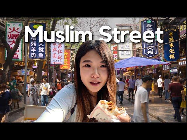 Mosque, halal food, Muslim Street in Xi'an | China  EP3