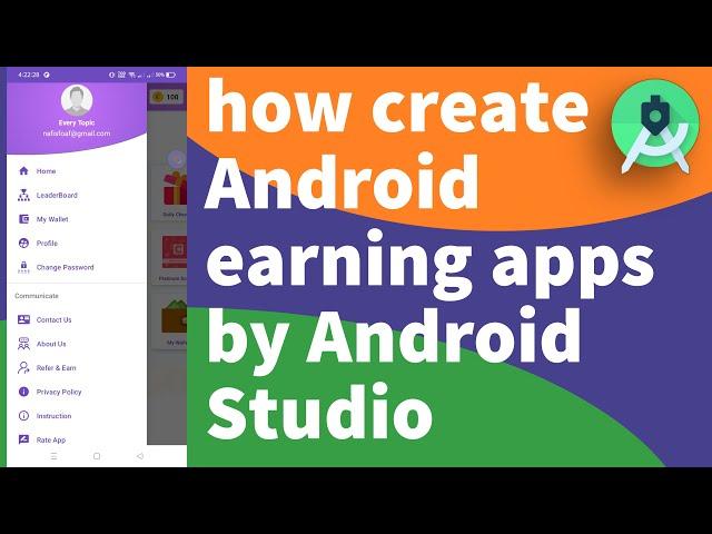 How to make Earning App in android studio with Free Source Code