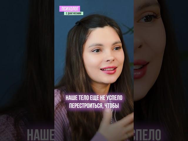 Почему телефон делает из ребенка наркомана?