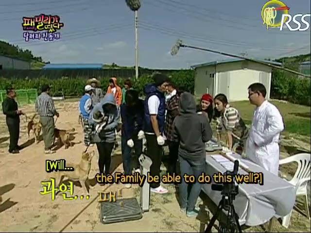 Family outing s1 ep 72 part 5 ( sandara park & uee)