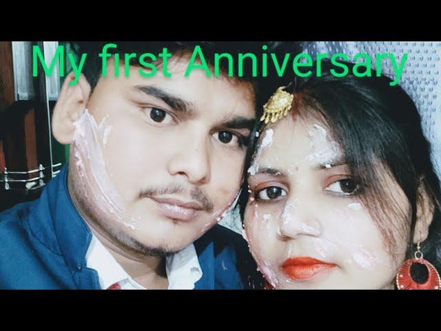 Anniversary Video Sakshi Sagar and Shailendra Sagar my first Anniversary #video