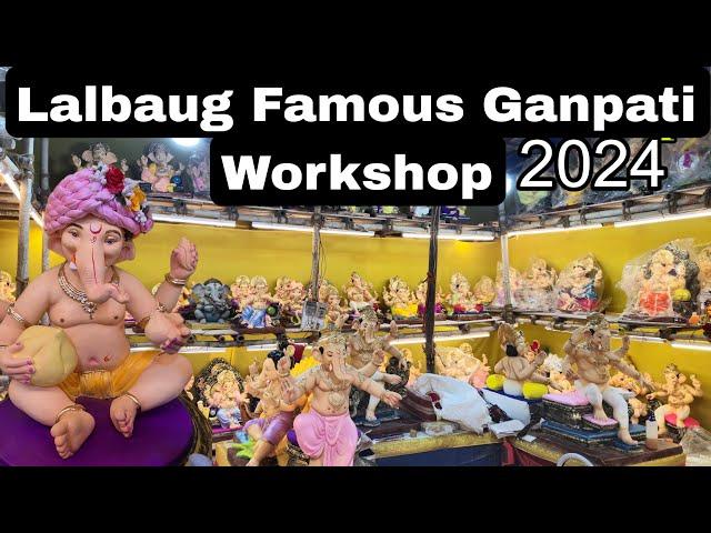 #Lalbaug Famous Ganpati Work Shop | More Art's 2024