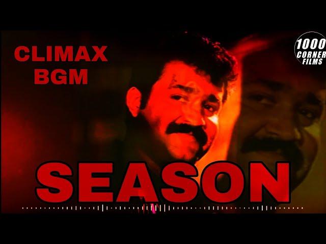 Season Malayalam Movie Bgm Ringtone | Mohanlal | Ilaiyaraaja | 1000 Corner Films