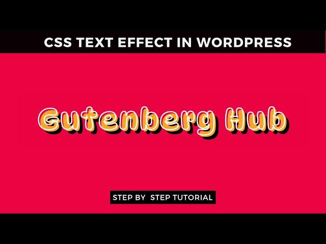 Cool Text Effect in WordPress using CSS | Wordpress CSS Tricks