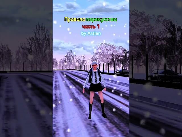 Правила перекупства часть 1 #перекуп #тольятти #блек раша ТГК В ПОСЛЕДНЕМ ВИДЕО