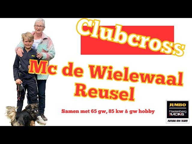 Clubcross Mc De Wielewaal Reusel | Kash van Hamond | Motocross