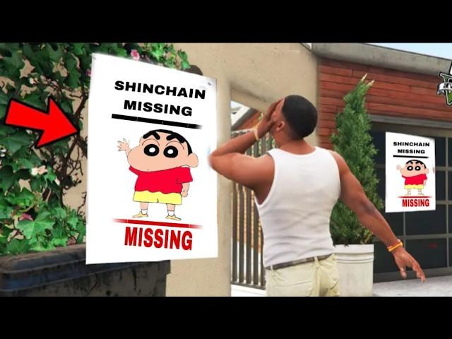 GTA V : ঘুম থেকে উঠে দেখি shinchan আর নেই !