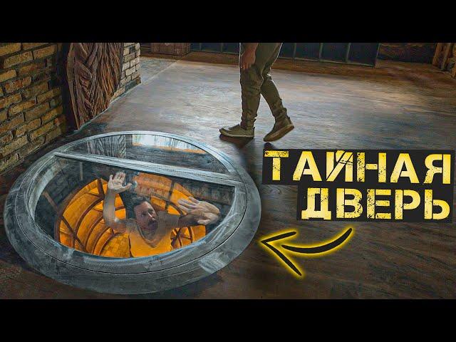 Секретный погреб своими руками