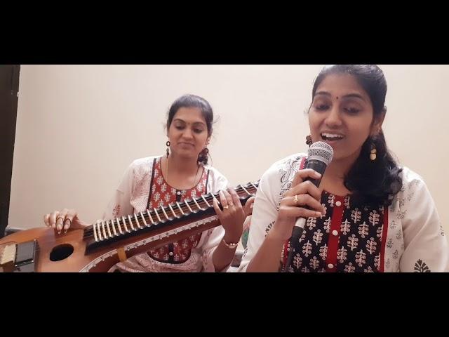 Raga of this week Nalinakanthi mash- up | voice virus sisters | Ranjani mahesh and Bairavi gopi