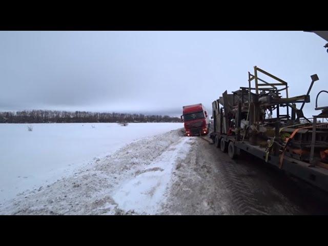 Не СТОЙ НА ОБОЧИНЕ зимой Это ОПАСНО