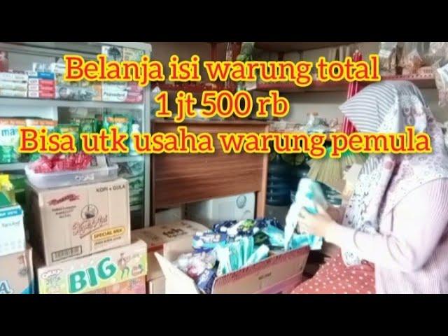 Belanja warung Total 1.500.000,- bisa untuk pemula usaha warung