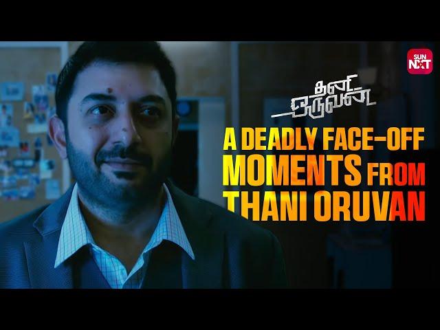 Arvind Swamy vs. Jayam Ravi | Thani Oruvan | Nayanthara | Full Movie on Sun NXT