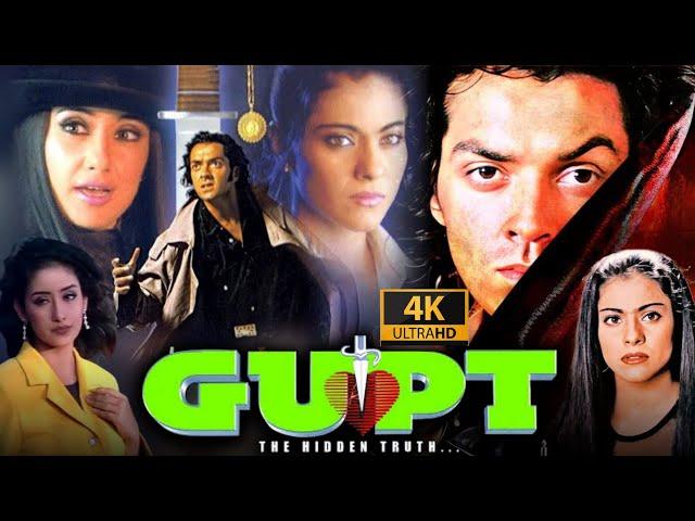 Gupt: The Hidden Truth Full Movie HD | gupt movie | Bobby Deol Manisha Koirala Kajol |Review & Facts