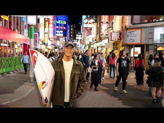 Where tradition, technology and surf culture collide | NO CONTEST OFF TOUR: JAPAN