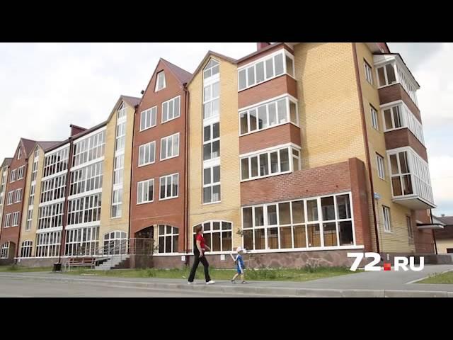 Летняя акция от застройщика "Двойная выгода" : скидка +рассрочка