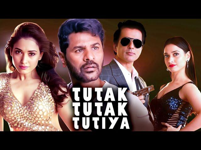 Tutak Tutak Tutiya (2016) - Superhit  Horror Comedy Hindi Movie |  Prabhu Deva, Tamannaah, Sonu Sood