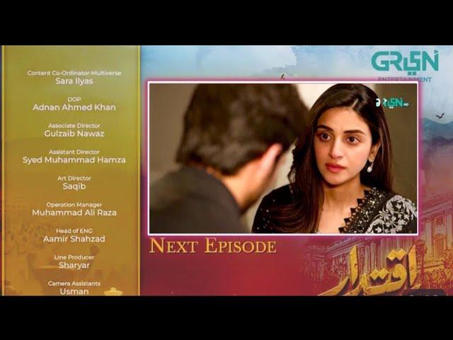 Iqtidar Episode 42 Teaser & Promo Review - 4th February 2025 - Hafsa T.V Info