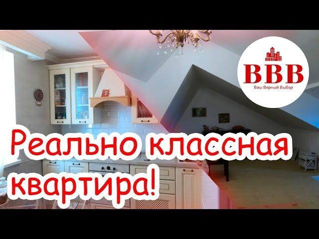 ЭКСКЛЮЗИВ! Я ТАКОГО РАНЬШЕ НЕ ВИДЕЛ! НЕДВИЖИМОСТЬ ВОРОНЕЖА.