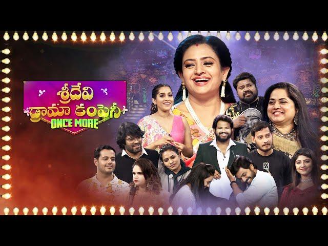 Sridevi Drama Company Once More | 1st December 2024 | Full Episode | Rashmi, Indraja | ETV Telugu