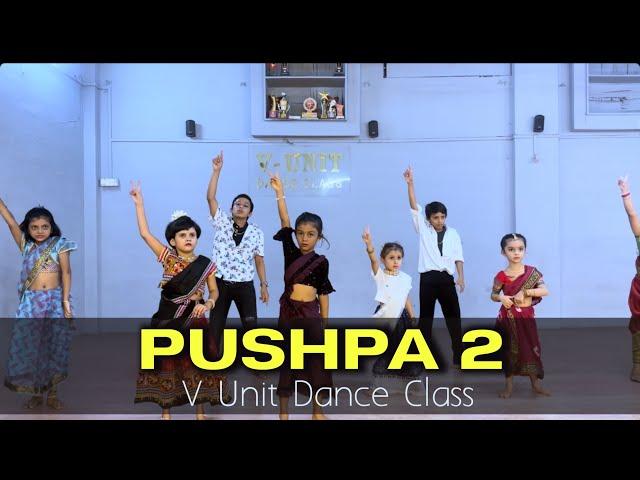 Pushpa 2 | Dance Cover | By Vikas Joshi | V Unit Dance Class