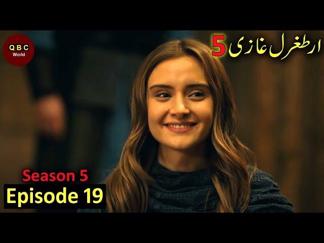 Ertugrul Ghazi Season 5 Episode 19 Urdu | Overview