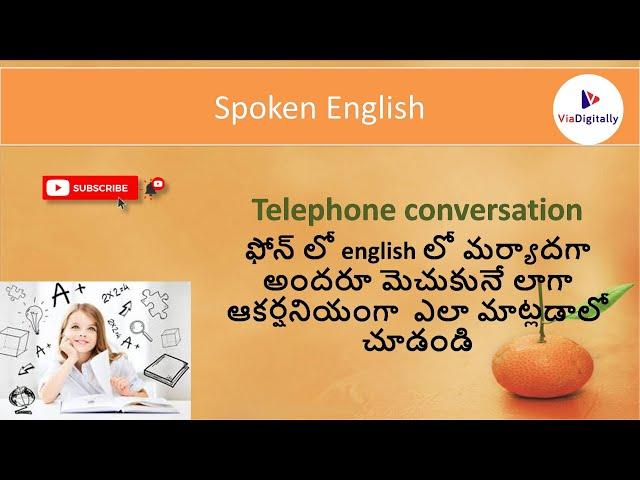 Learn Telephone English | Telephone Conversation in English | English Phrases @ViaDigitally