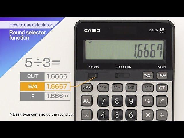 CASIO【How to use calculator Round selector function】