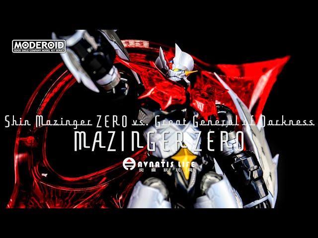 好微笑 魔神ZERO 無敵鐵金剛ZERO | MODEROID マジンガーZERO | 奕直玩玩具