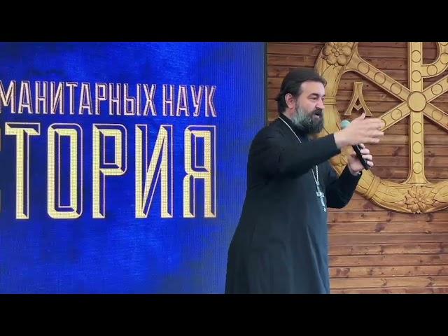 о. Андрей Ткачев - история из жизни о.Валериана Кречетова