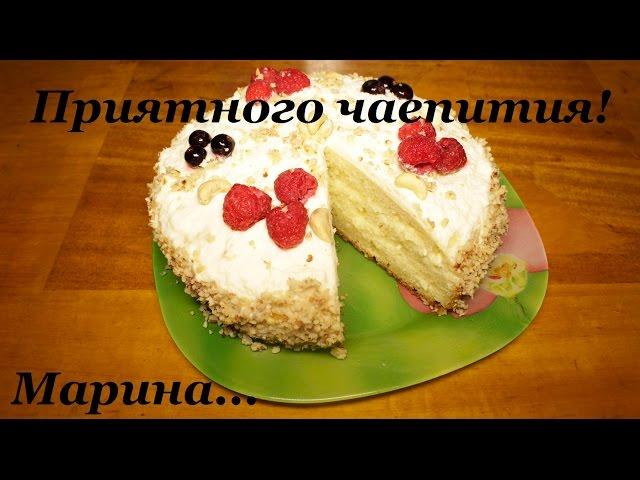 ВКУСНЫЙ ТВОРОЖНЫЙ ТОРТ НЕЖНОСТЬ В МУЛЬТИВАРКЕ #РЕЦЕПТ ДЛЯ МУЛЬТИВАРКИ REDMOND