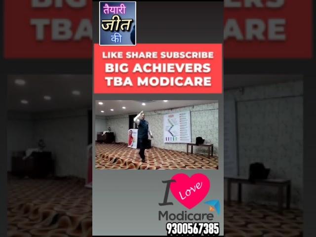 SHOW THE DEMO REGISTRATION EDUCATION // BIG ACHIEVERS