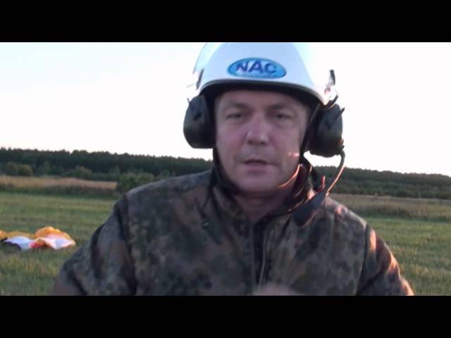 Так рождается мечта