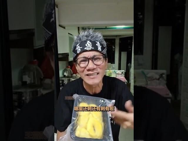 王雷卖鱼之全面货币战争