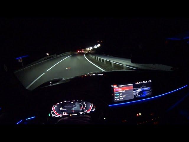 2021 BMW 530d LCI Limousine - BMW Laserlicht night drive | POV