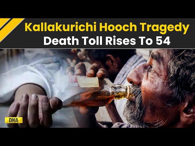 Kallakurichi Hooch Tragedy: 54 Died After Consuming Toxic Liquor In Tamil Nadu, 7 Arrested