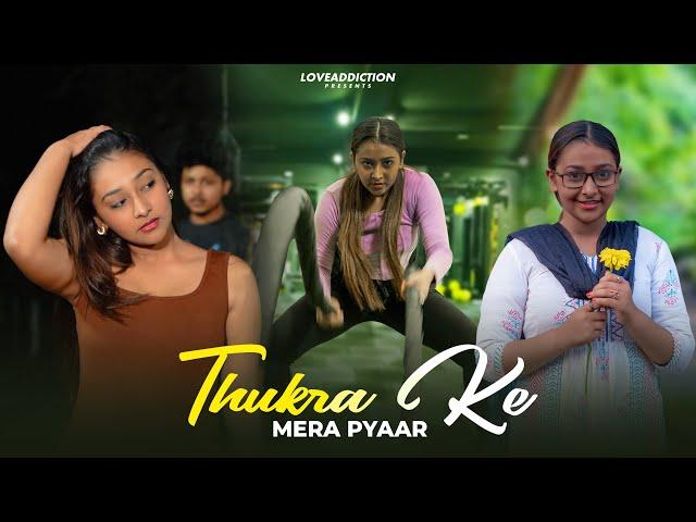 Mera Intekam Dekhegi | Revenge Love Story | Thukra Ke Mera Pyaar | New Hindi Song | Kali Larki Story