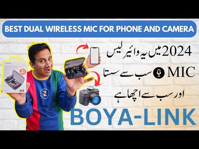 BOYALINK Mic Review: Best Budget Dual Channel Wireless Microphone